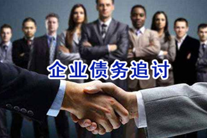 如何自行向法院提起欠款诉讼